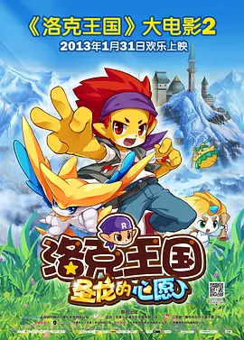 热久久伊人