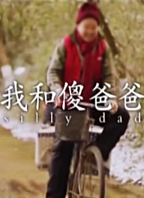 热久久伊人